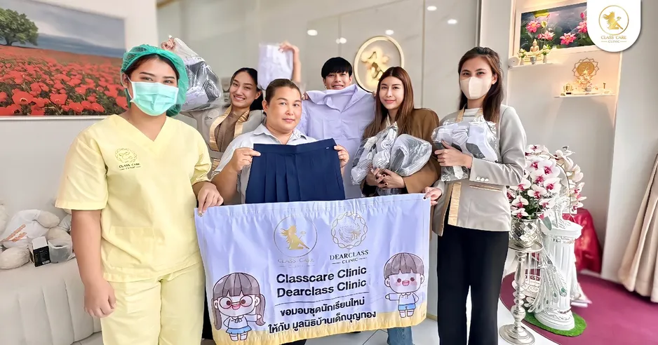 บริจาคชุดนักเรียนให้มูลนิธิบ้านเด็กบุญทอง-01