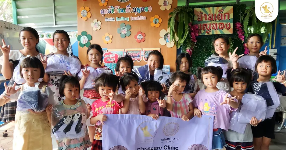 บริจาคชุดนักเรียนให้มูลนิธิบ้านเด็กบุญทอง-02