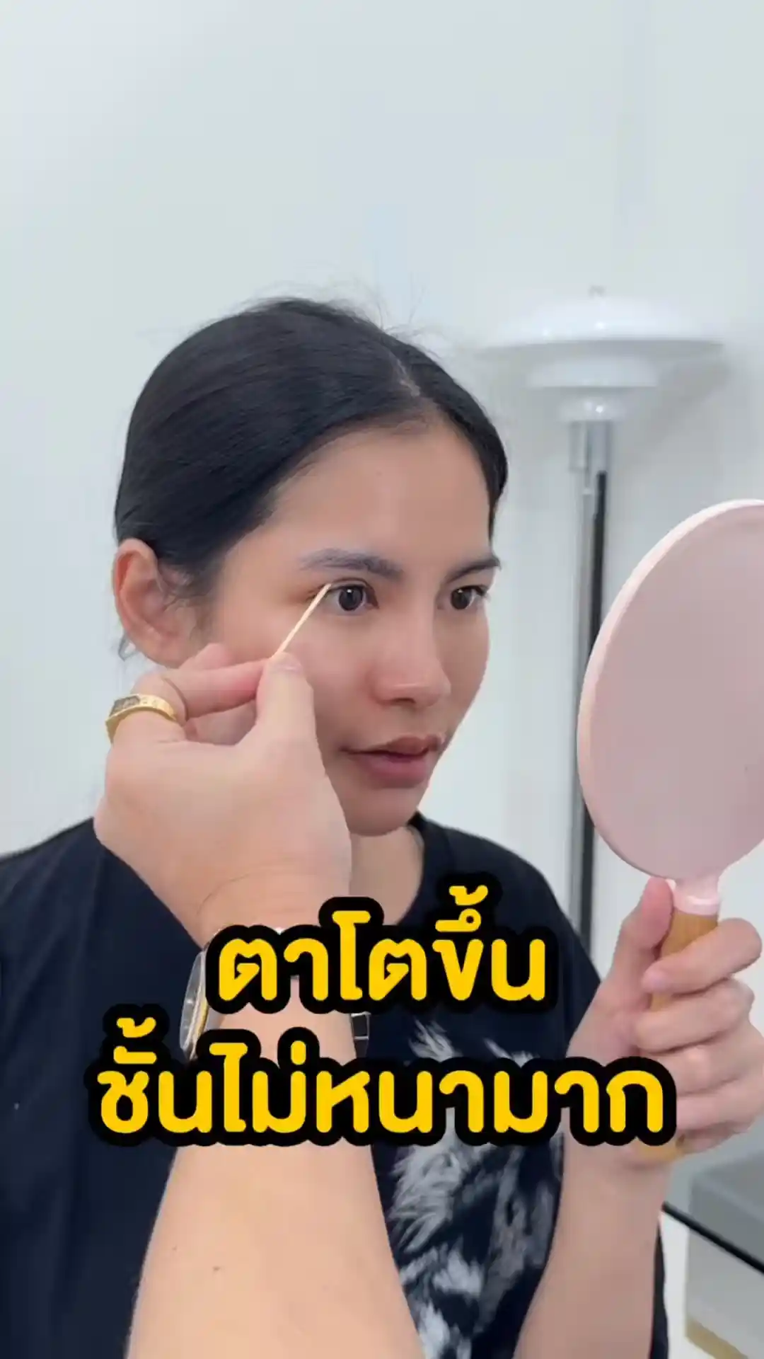 ปกวิดีโอรีวิวตาสองชั้น Classcare Clinic-01