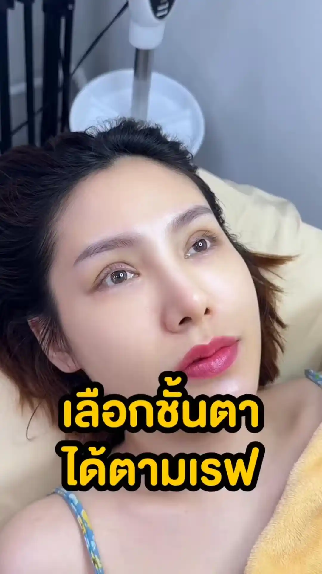 ปกวิดีโอเคสรีวิว