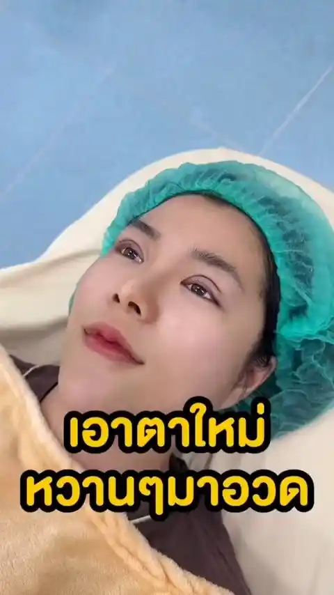 ปกวิดีโอ